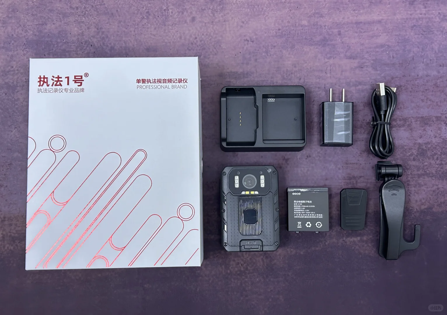 '双充双电 + 边充边录’的黄金组合⚡️⚡️