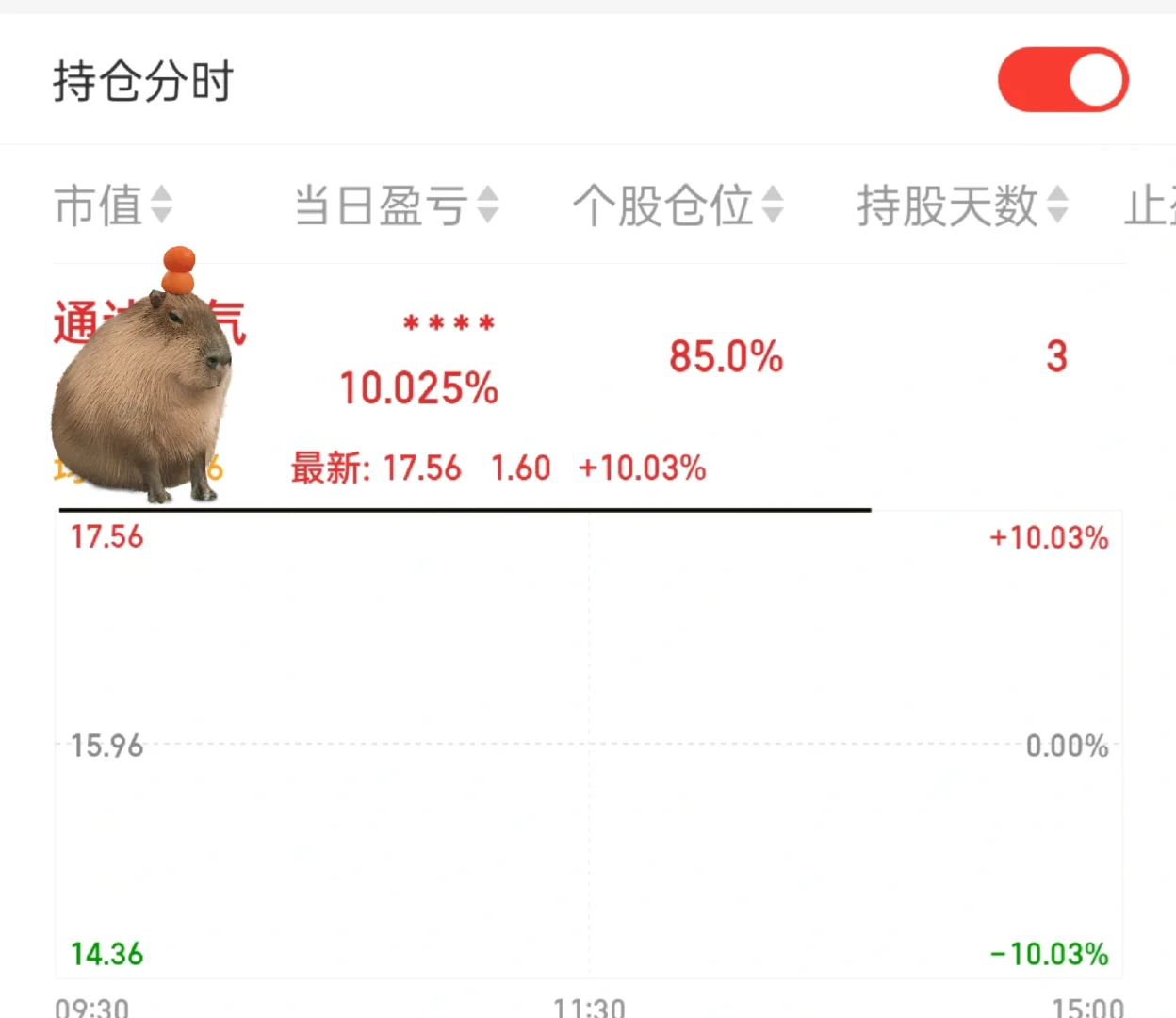 5.29 无人物流