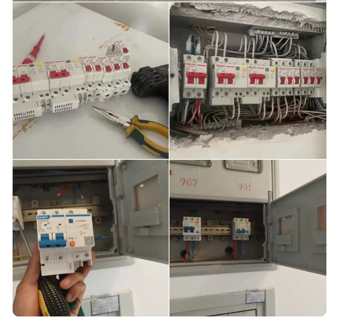 北京水电木工师傅上门维修