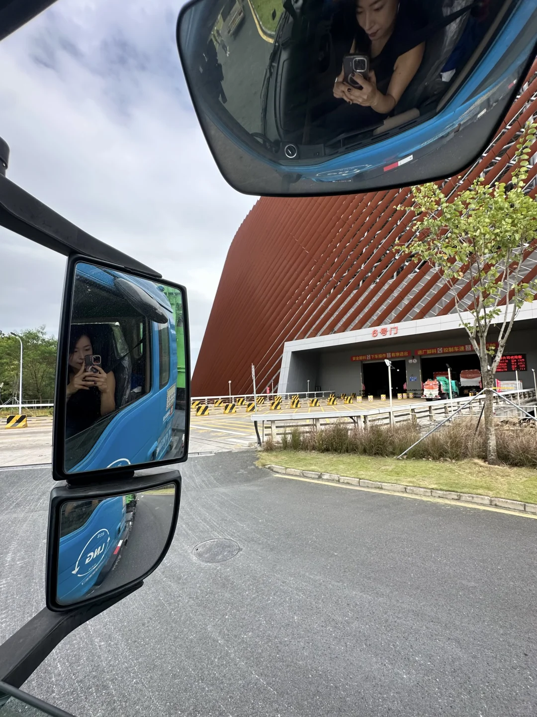 深圳的垃圾厂太好玩了！下次还来！⛑️