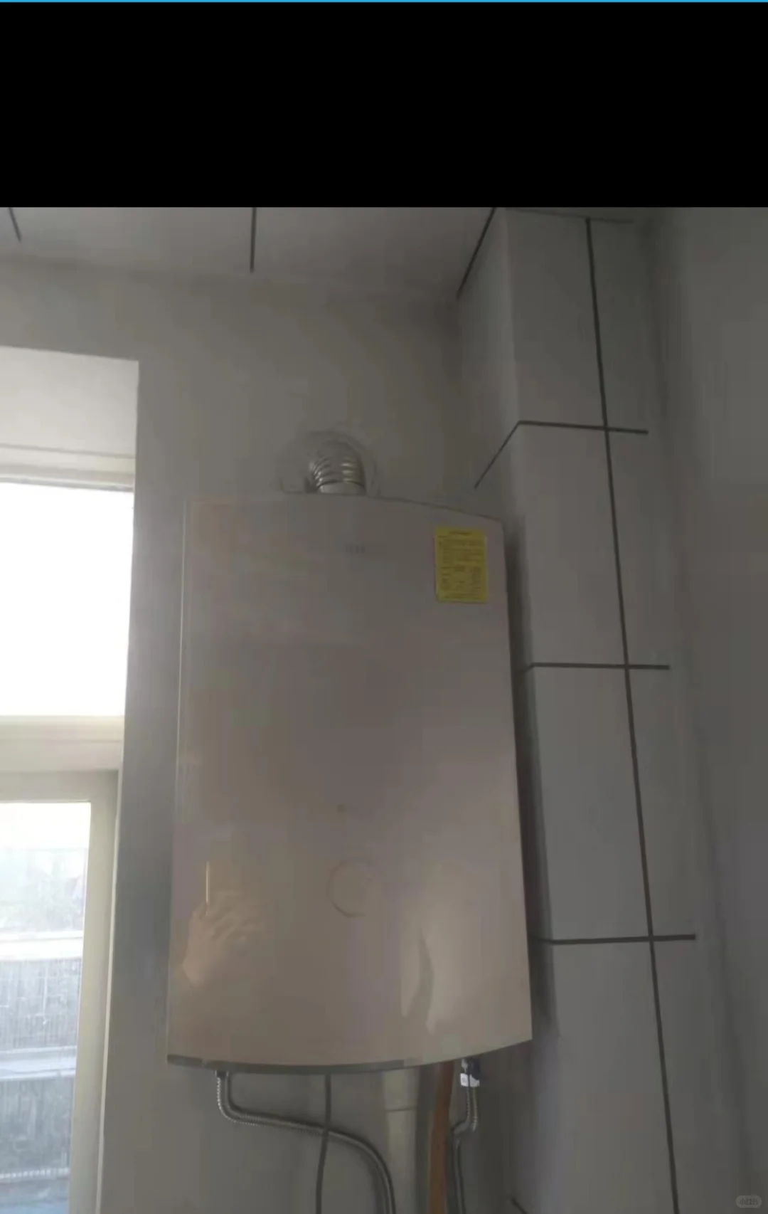 华帝智能高端厨电