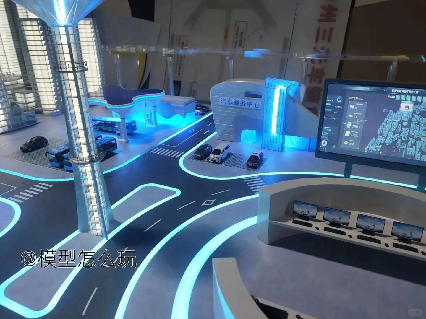 新能源光充储沙盘