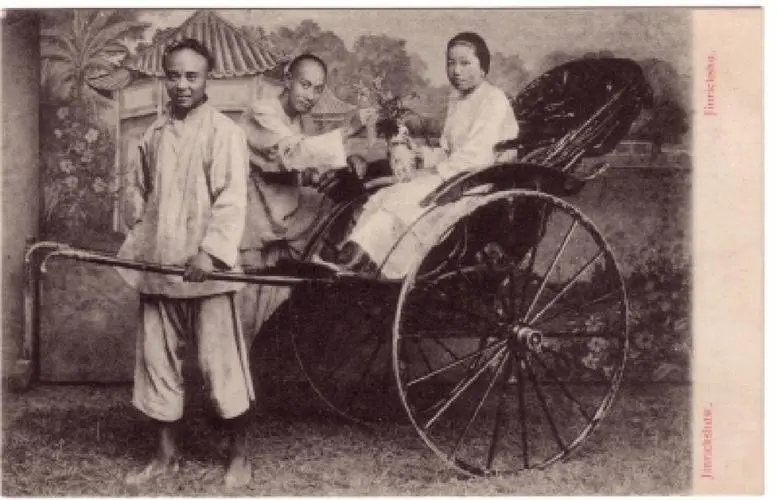 清末出行交通工具之黄包车