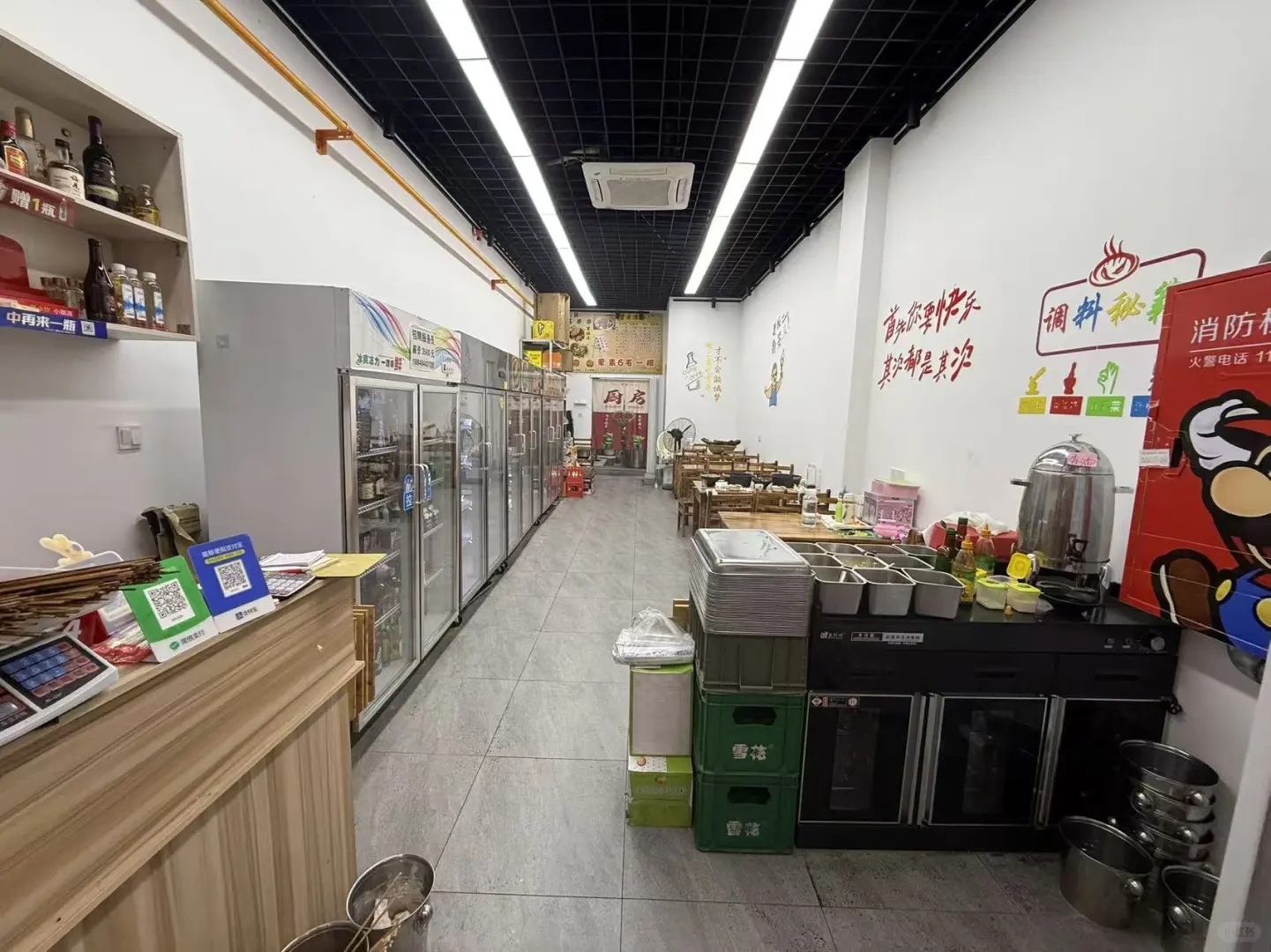 新都超线公园网红桥下餐饮一条街串串店转让