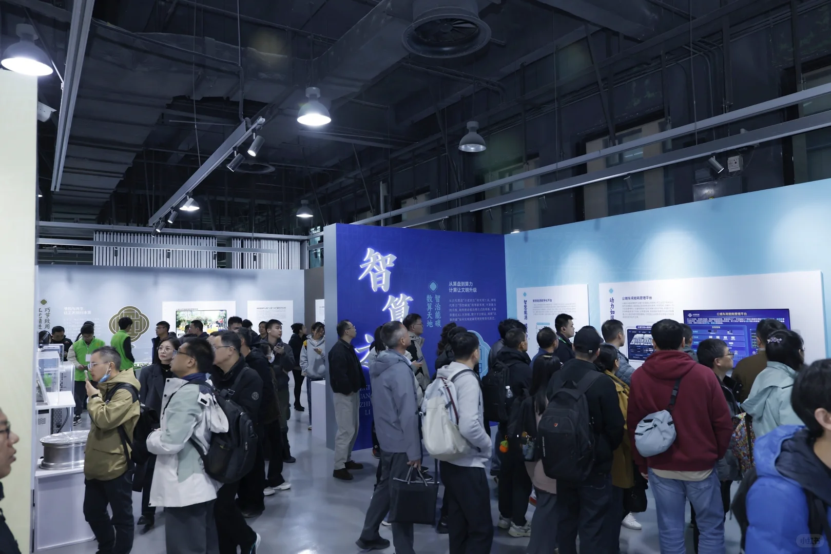 上海零碳新风向！企业代表集体充电的实践课