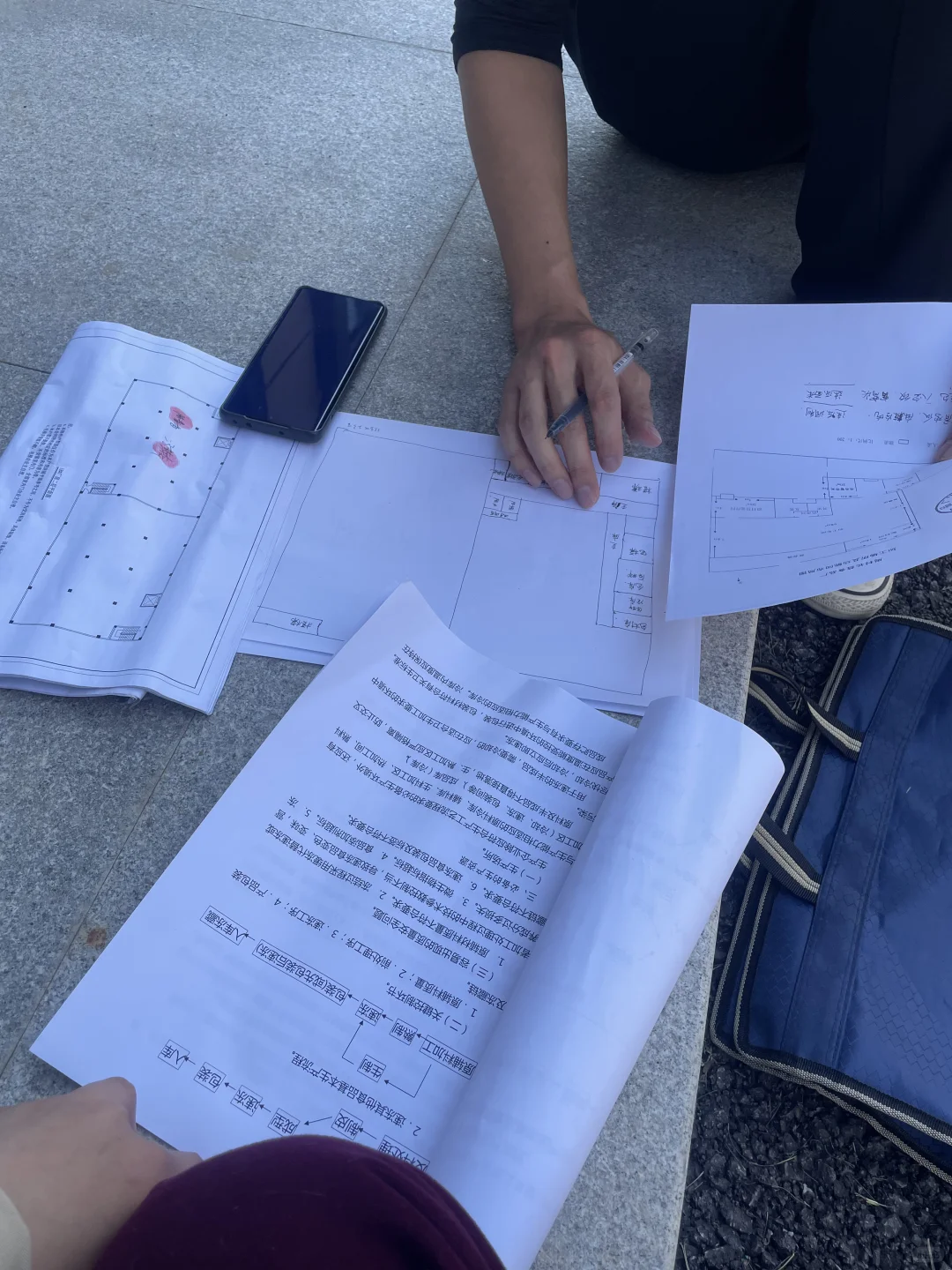 在张店|开食品厂的日记