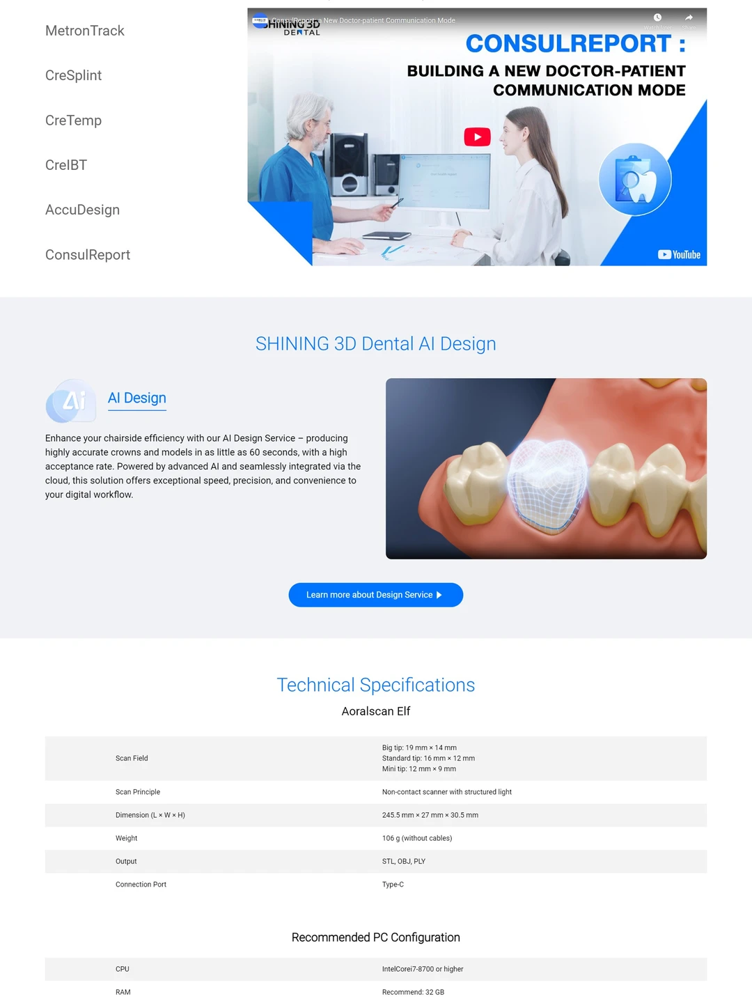 牙科数字化设备网站怎么做？医疗企业必看