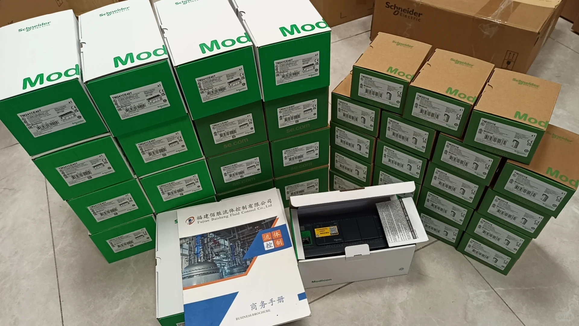 SCHNEIDER施耐德SPRM36BP-9AH SPRM1KL 电池