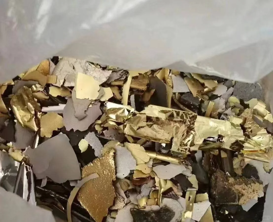 含金缸底渣无害化处理技术进展