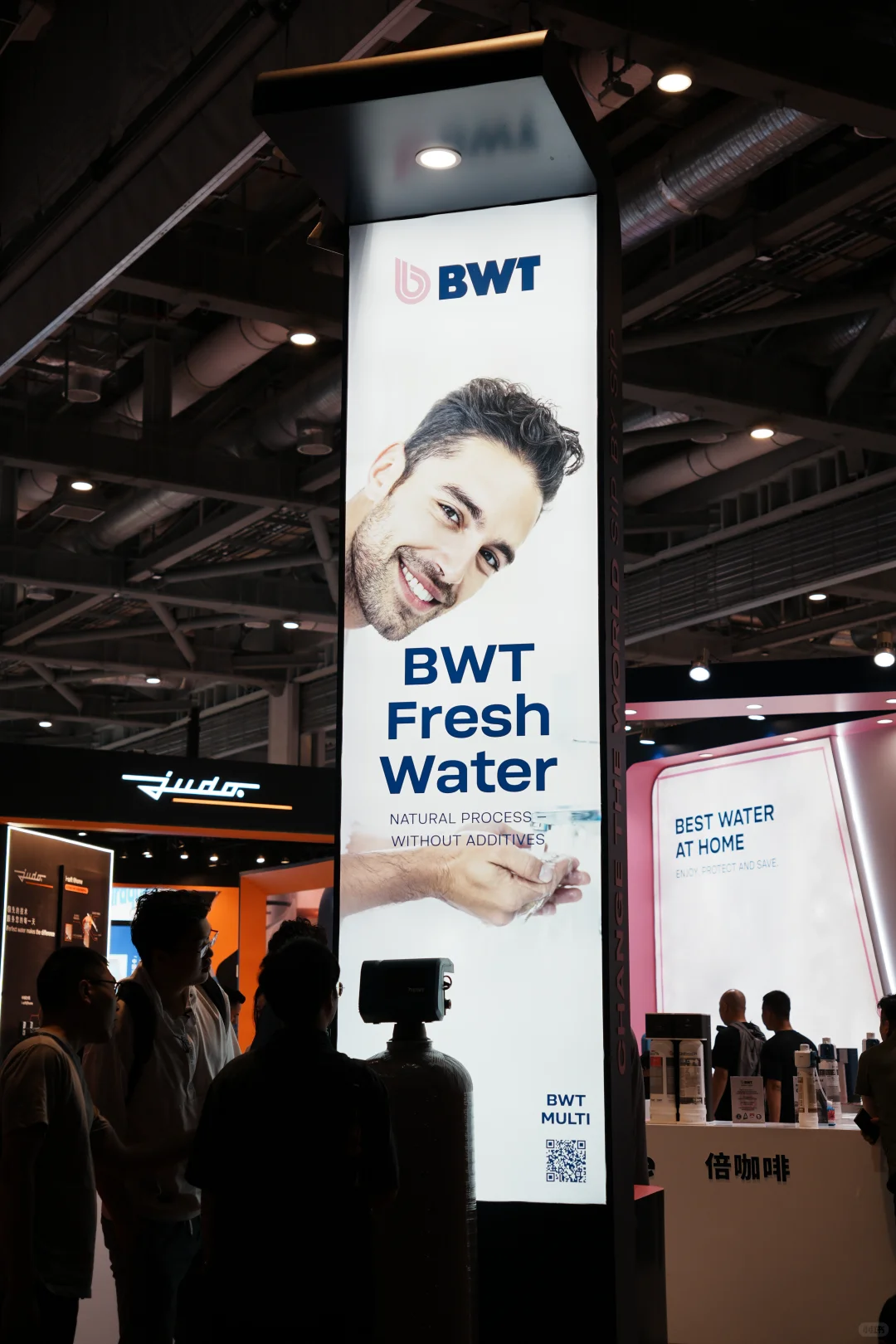 2025世环会/上海国际水展/上海泵阀展