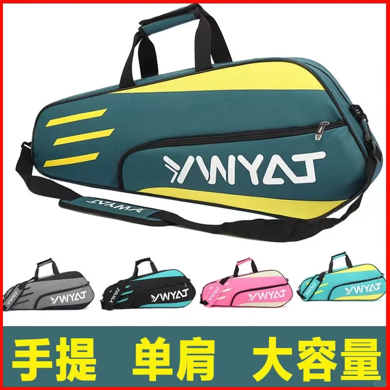 尼龙旅行袋 RPET尼龙瑜伽包 RPET运动包工厂