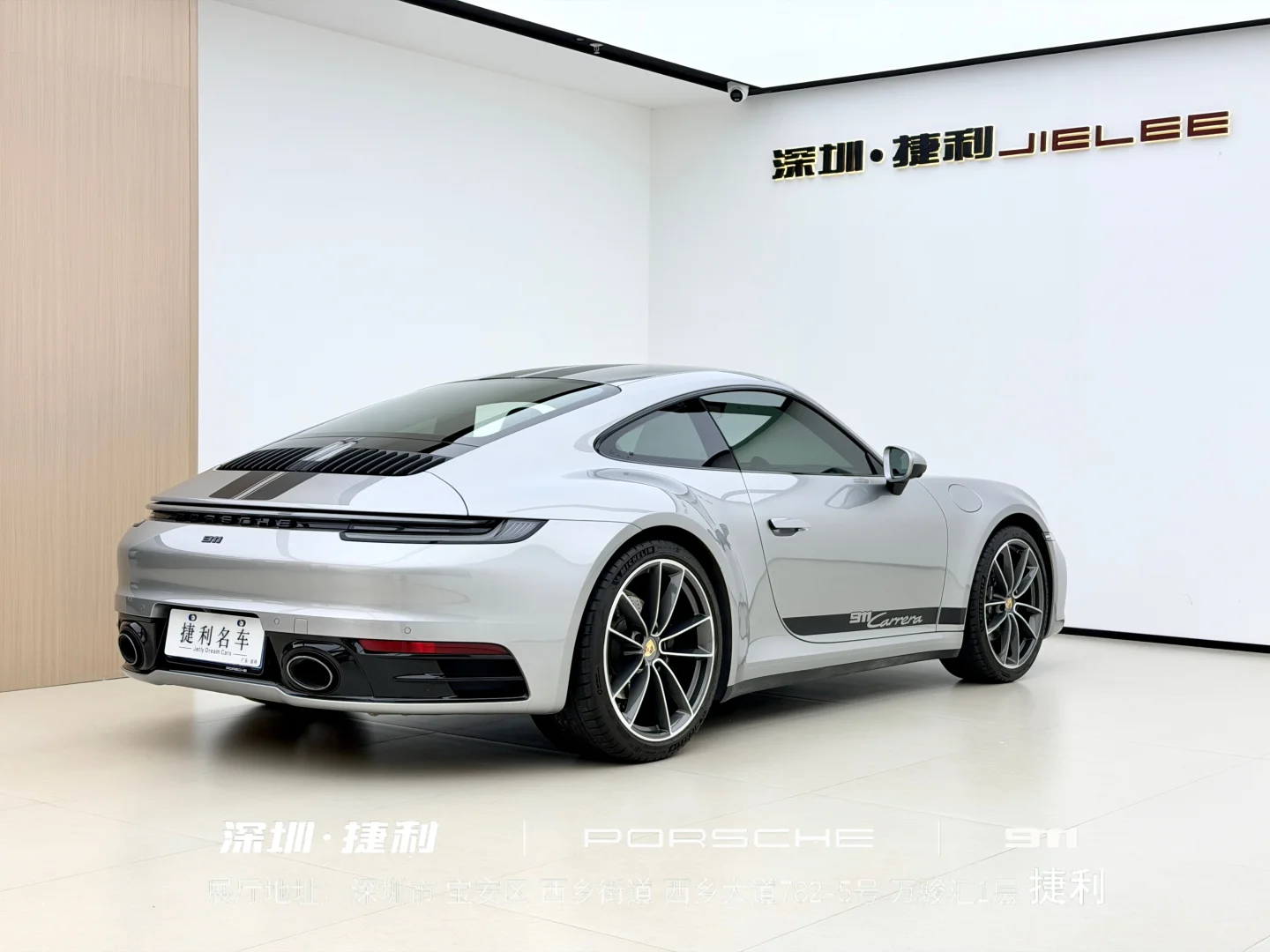 GT银 石墨蓝内 992