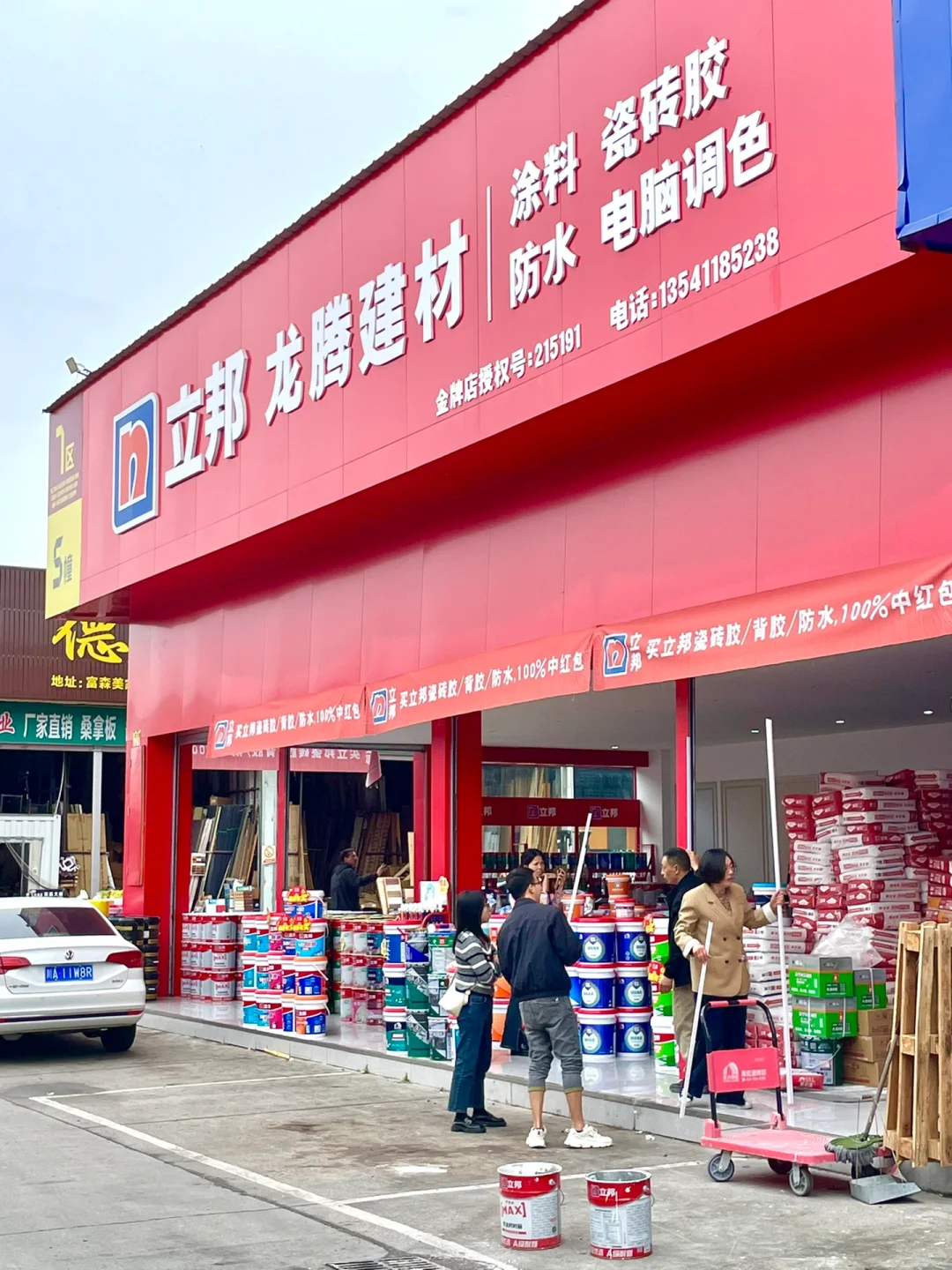 拒绝差价！都说这的装修材料便宜！