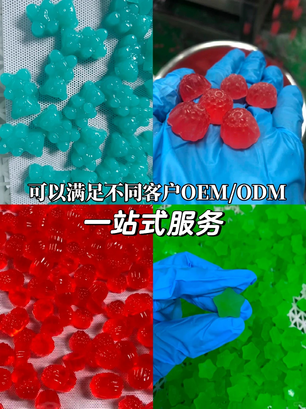 跨境食品源头工厂大揭㊙️!不花冤枉?