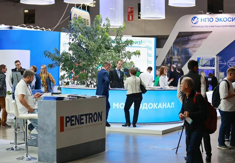 2026年俄罗斯水处理及环保设备、管道泵阀展