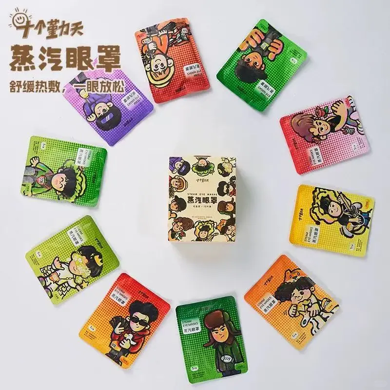 盐业发展与创新