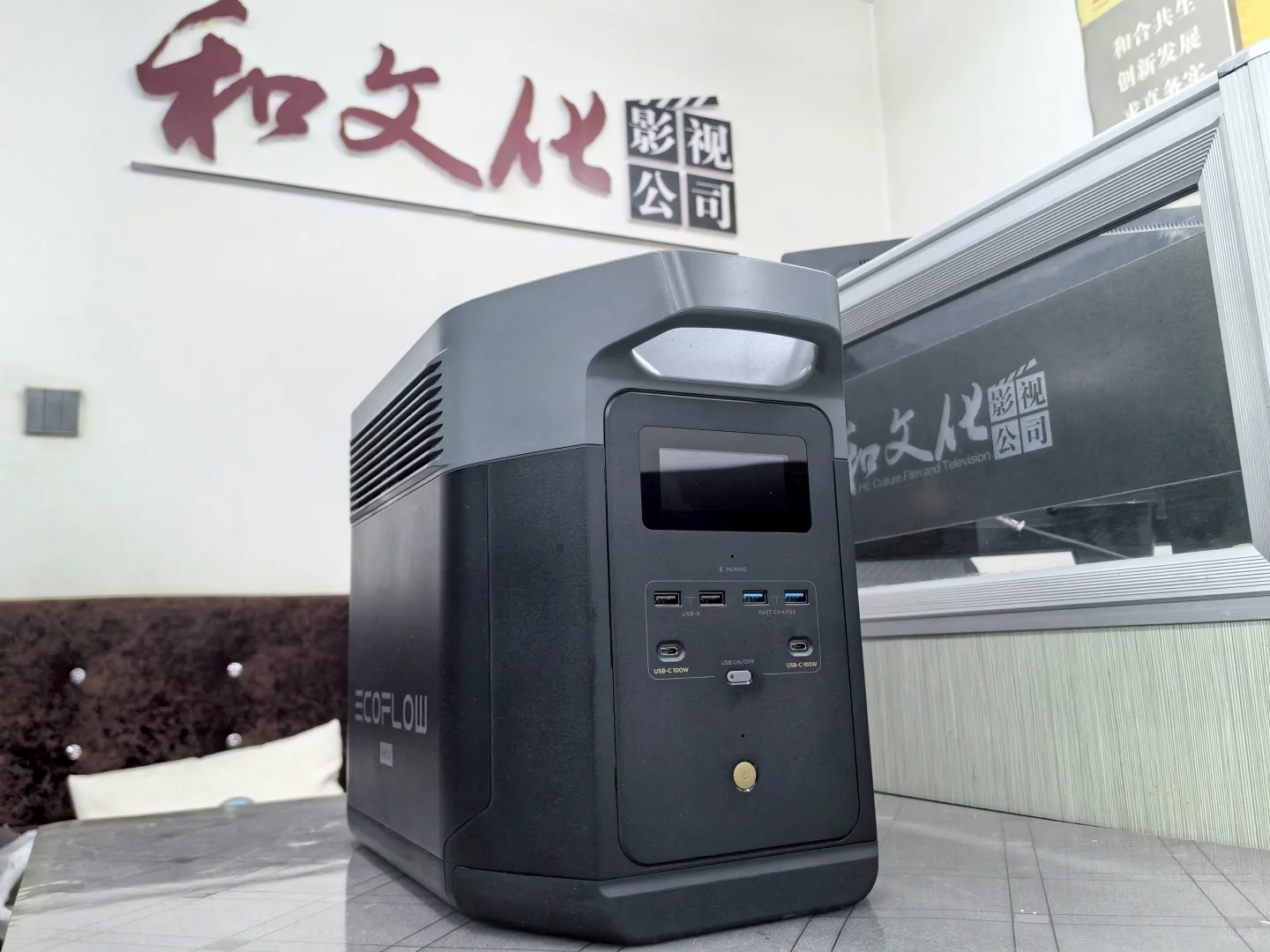 移动电源租赁正浩2400W电小二租赁