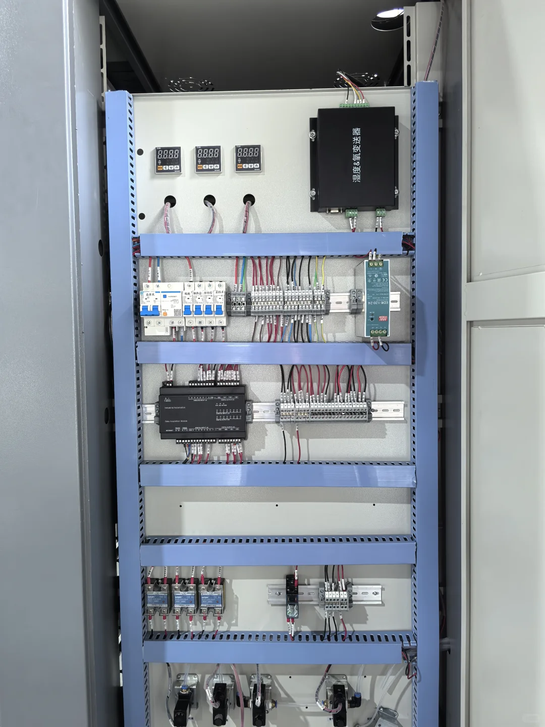 【环保人必看】VOCs在线监测设备