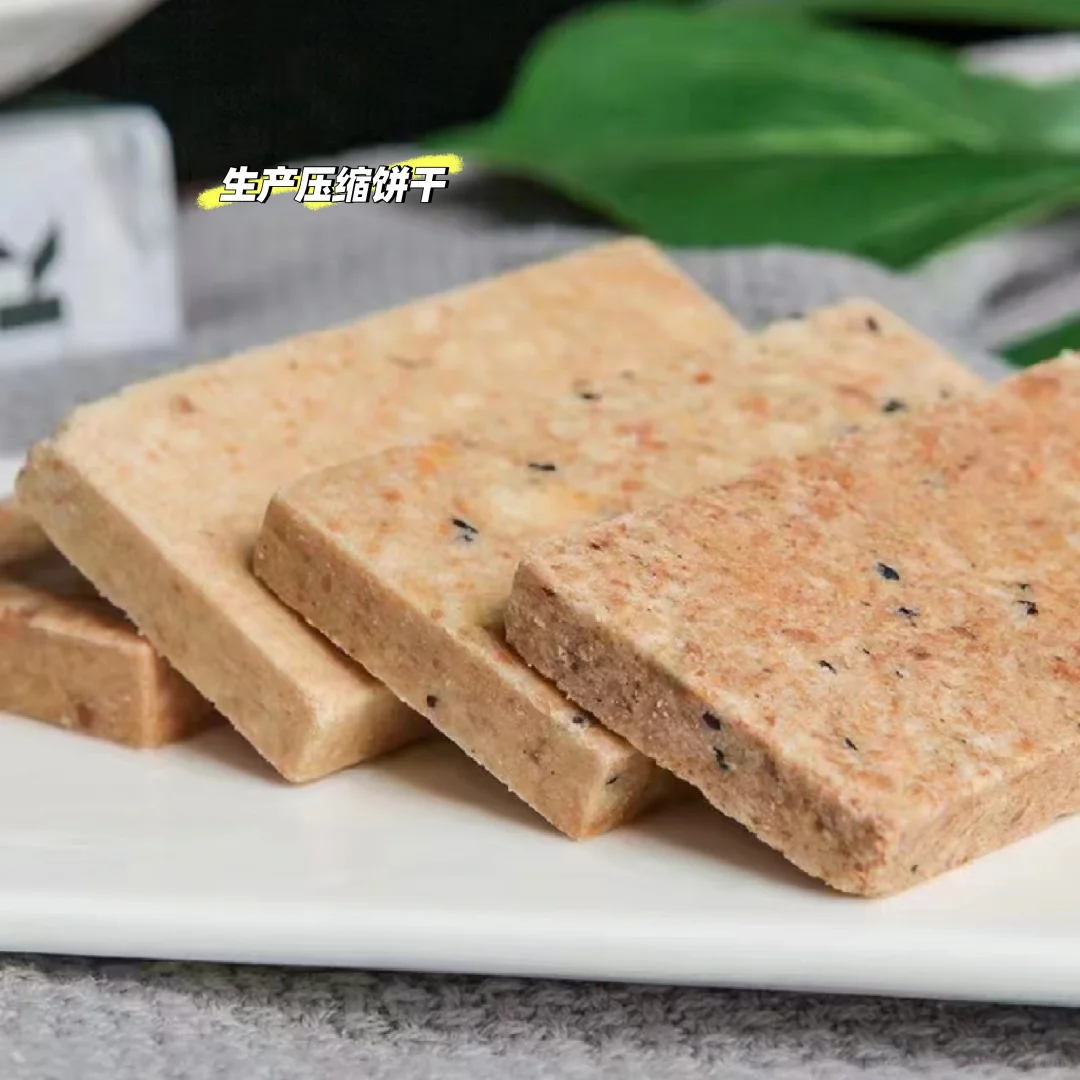 在固安运动健康产业园打卡～