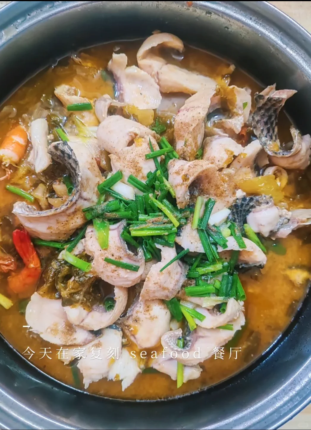 陈记川味海鲜加工店、林旺市场109号、