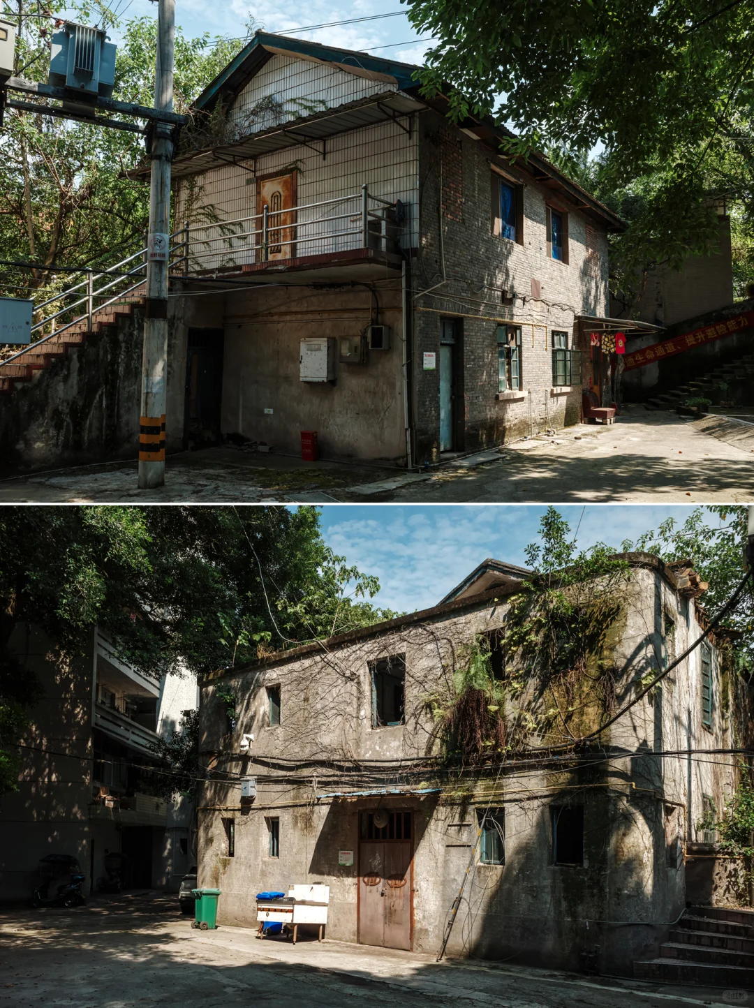 |川仪系列|川仪六厂