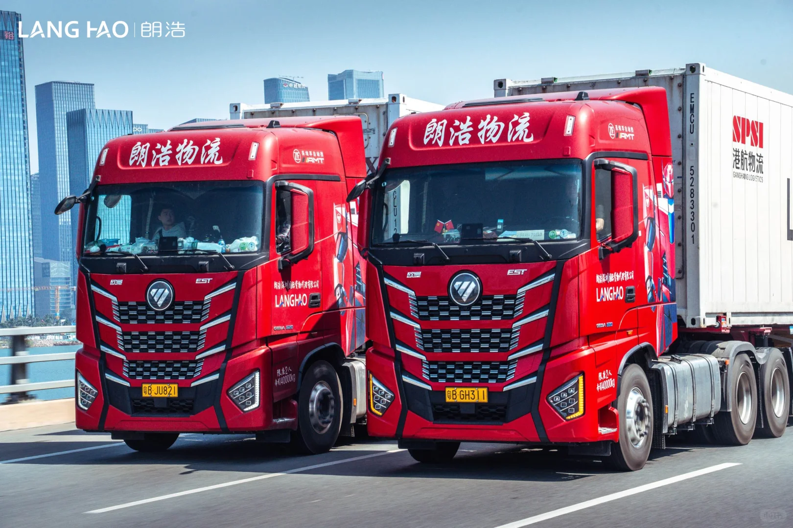 朗浩集团 | 带大家揭秘朗浩物流车队！