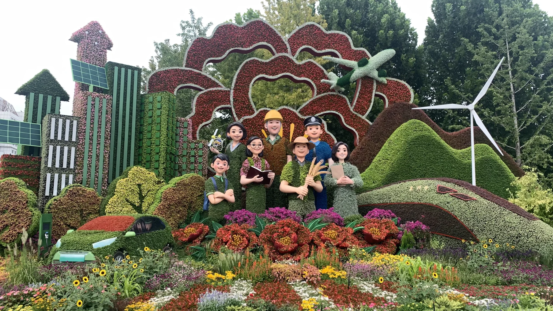 长安街上的助农直播间