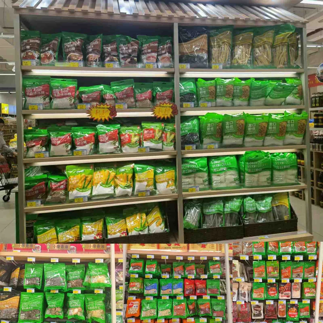 食品源头厂家，品牌方 外贸出口