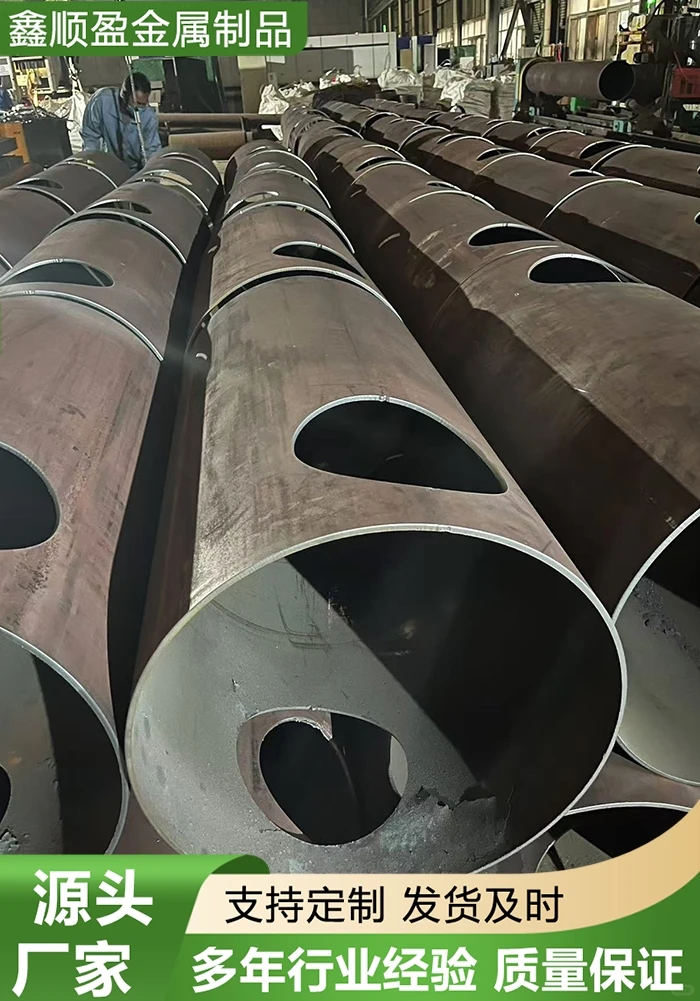 激光切割加工供应商服务优良