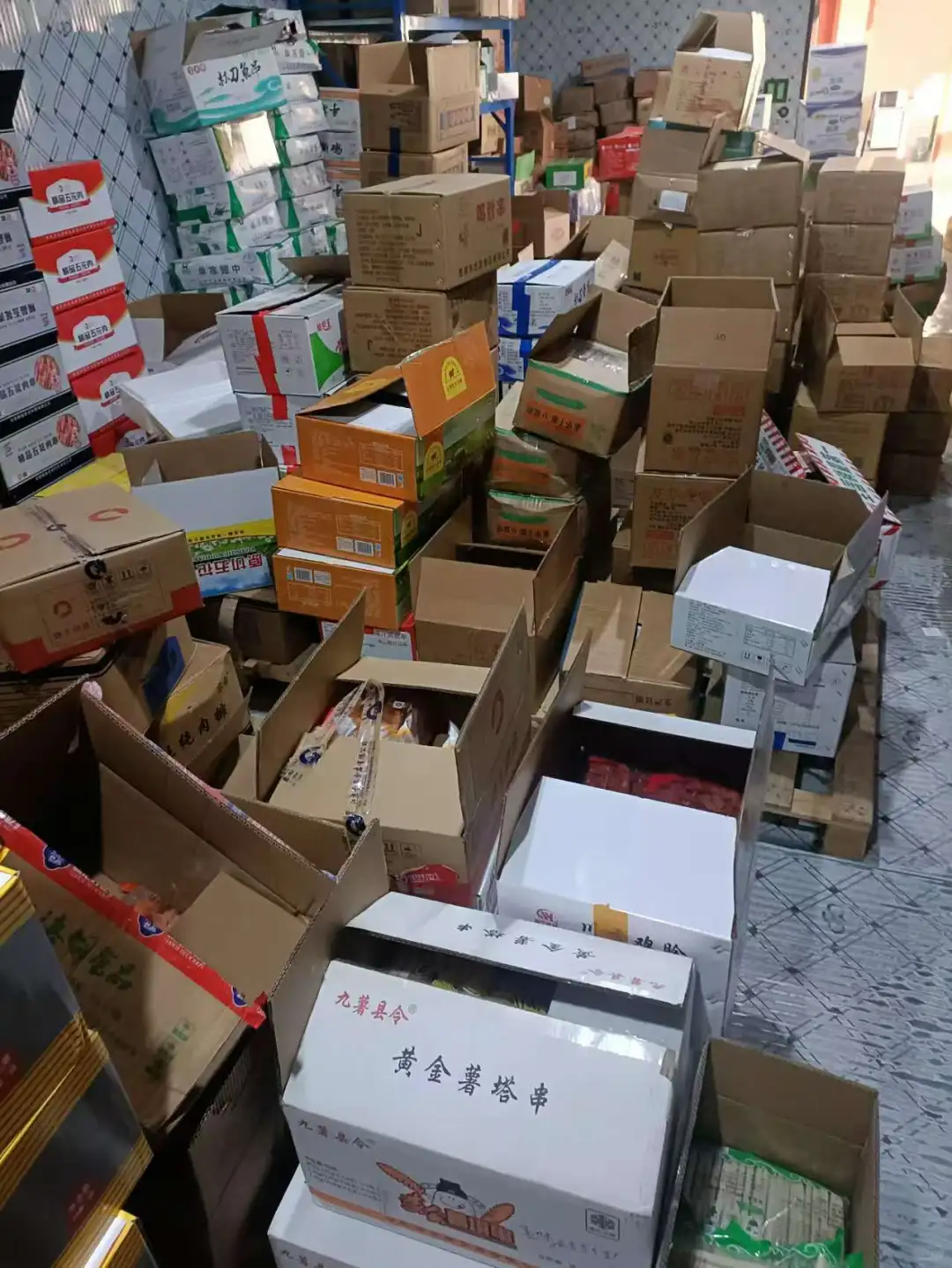 合肥冻品一站式供应配送上门