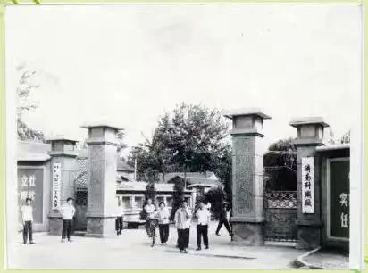 446-国营棉纺仅存硕果-济南元首针织