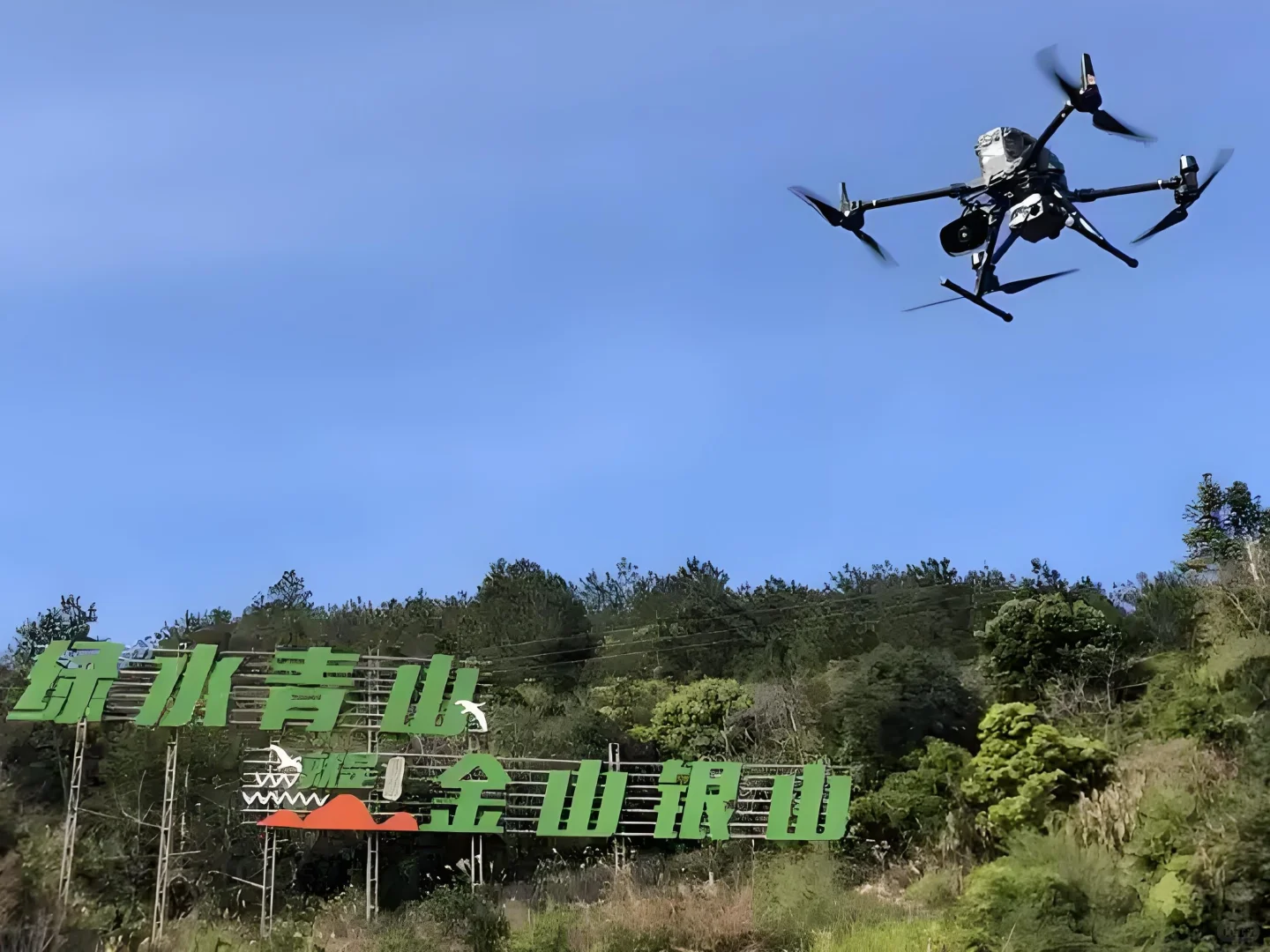 无人机环保监测:大气污染溯源的空中利剑!