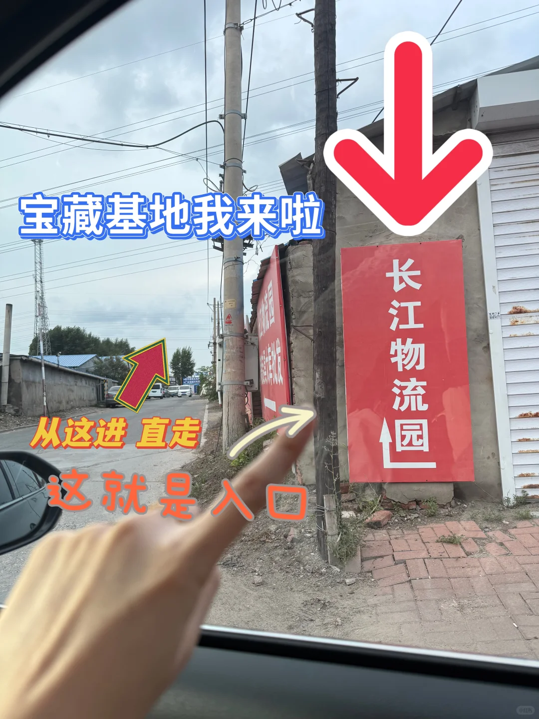 买瓷砖！一定要来逛逛！长春超全瓷砖超市?