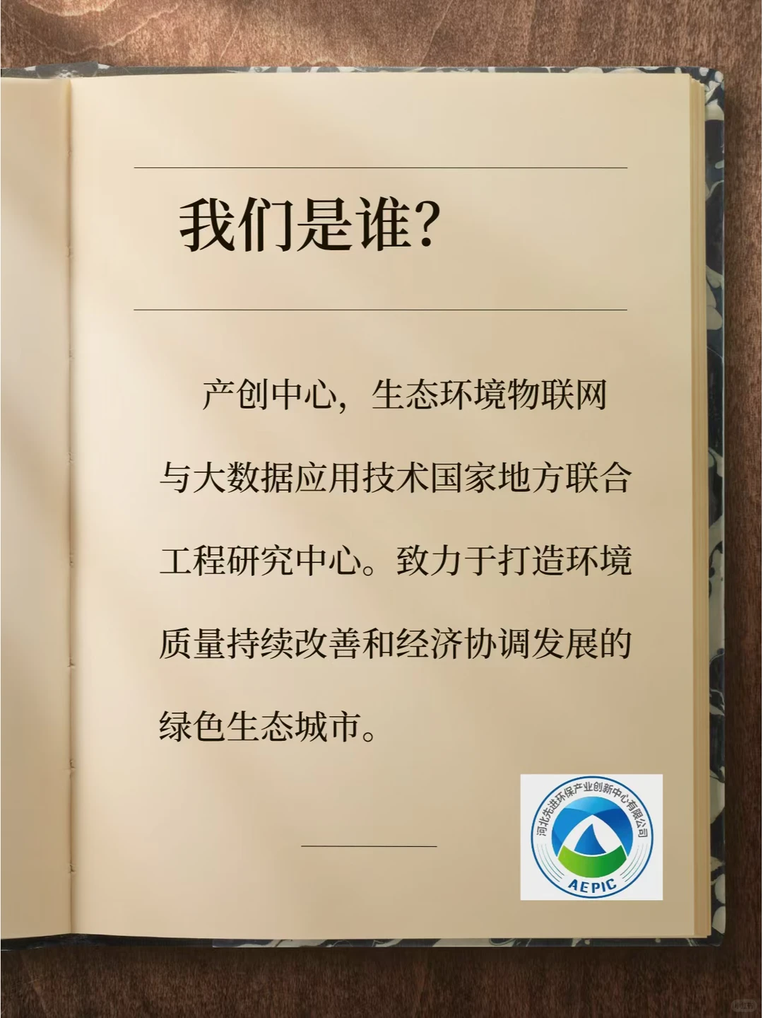 河北：蓝天保卫战，扬尘管控成果震撼来袭！