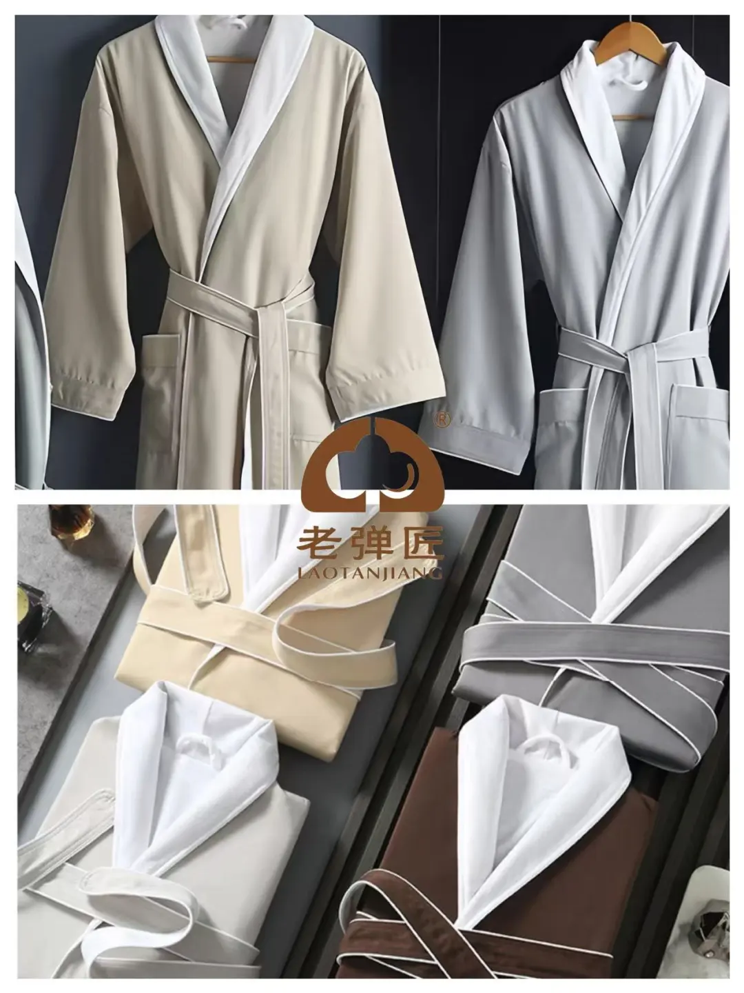 老弹匠酒店民宿布草供应商来报道啦✨