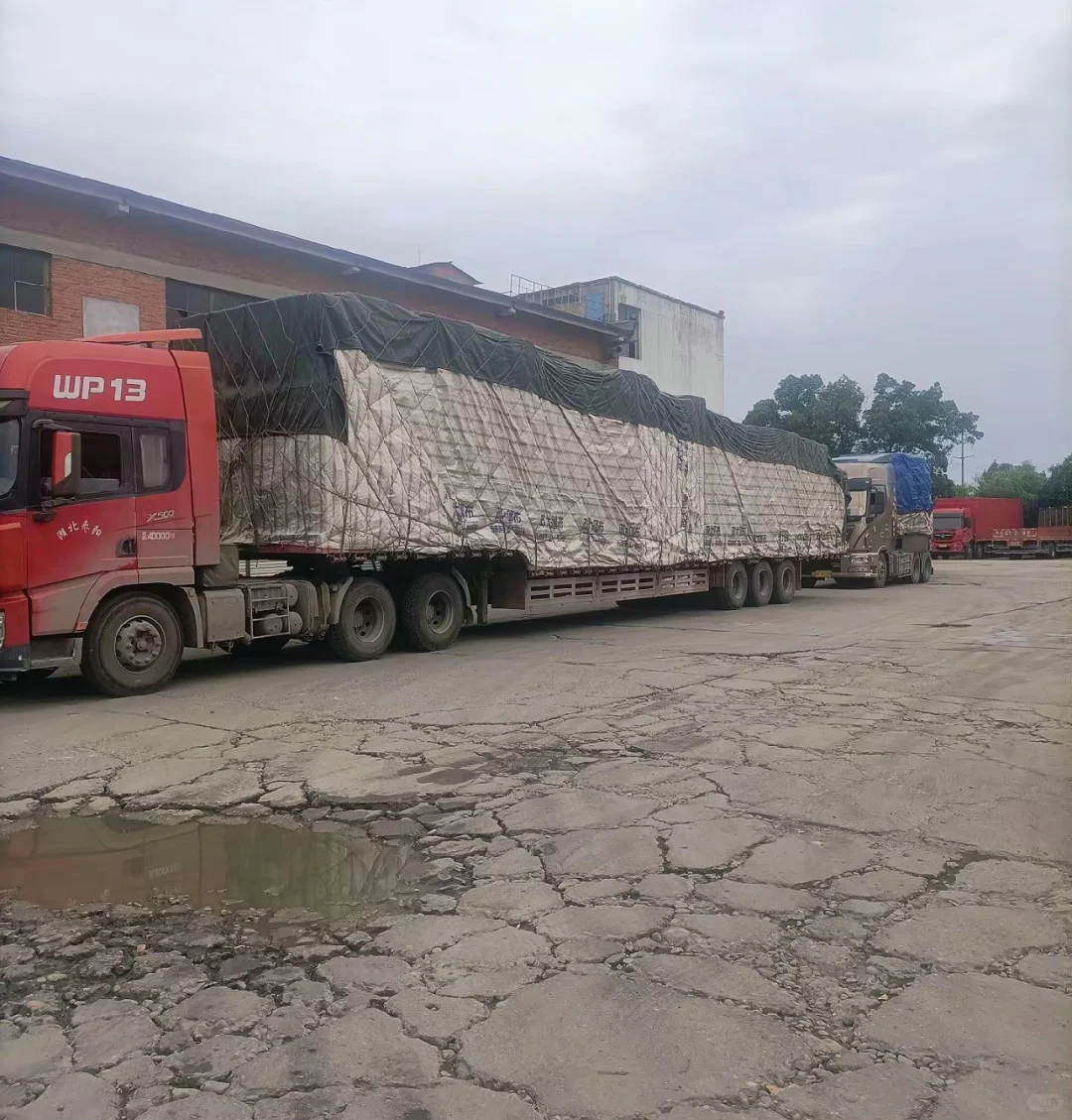 安全保障·全国直达·程际物流