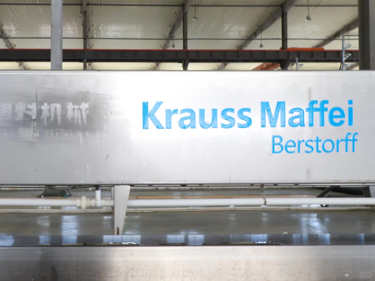 谁懂啊！跟对象选水管吵到蹲建材市场角落