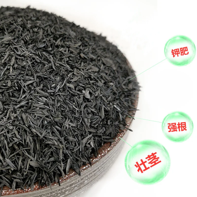 稻壳炭——园艺小白的土壤救星✨