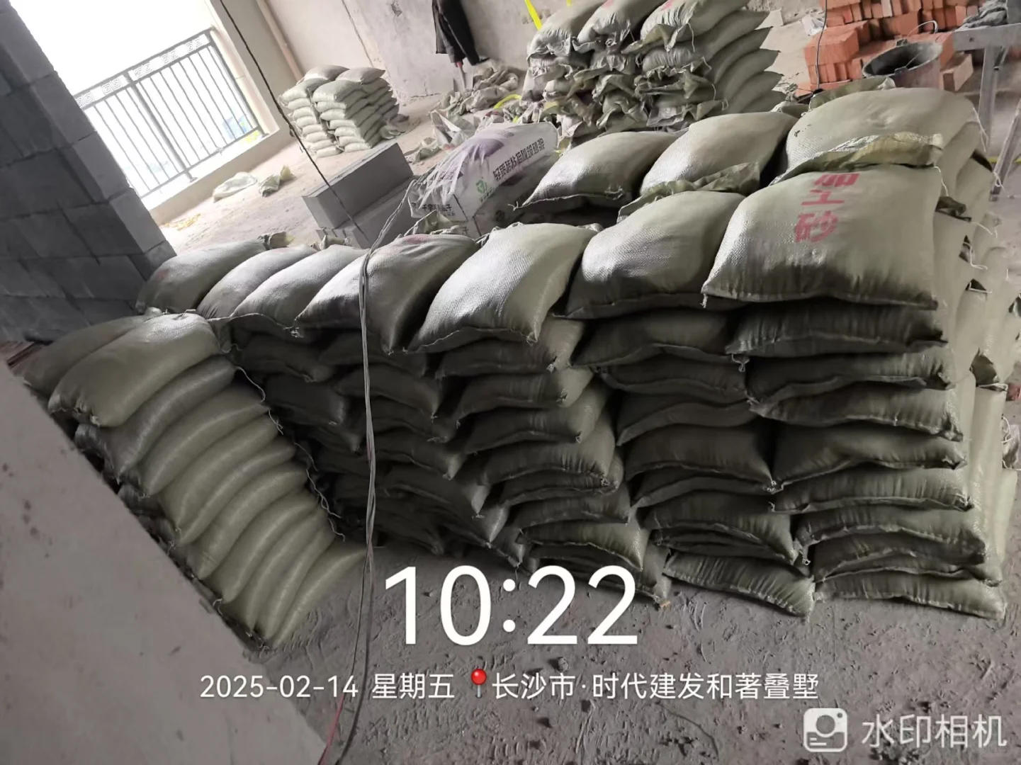 长沙建材材料采购站