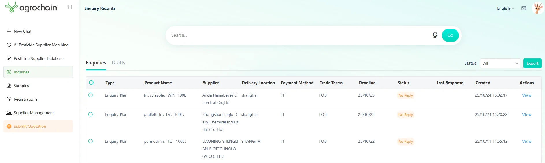 Agrochain：让农药供应链管理更高效