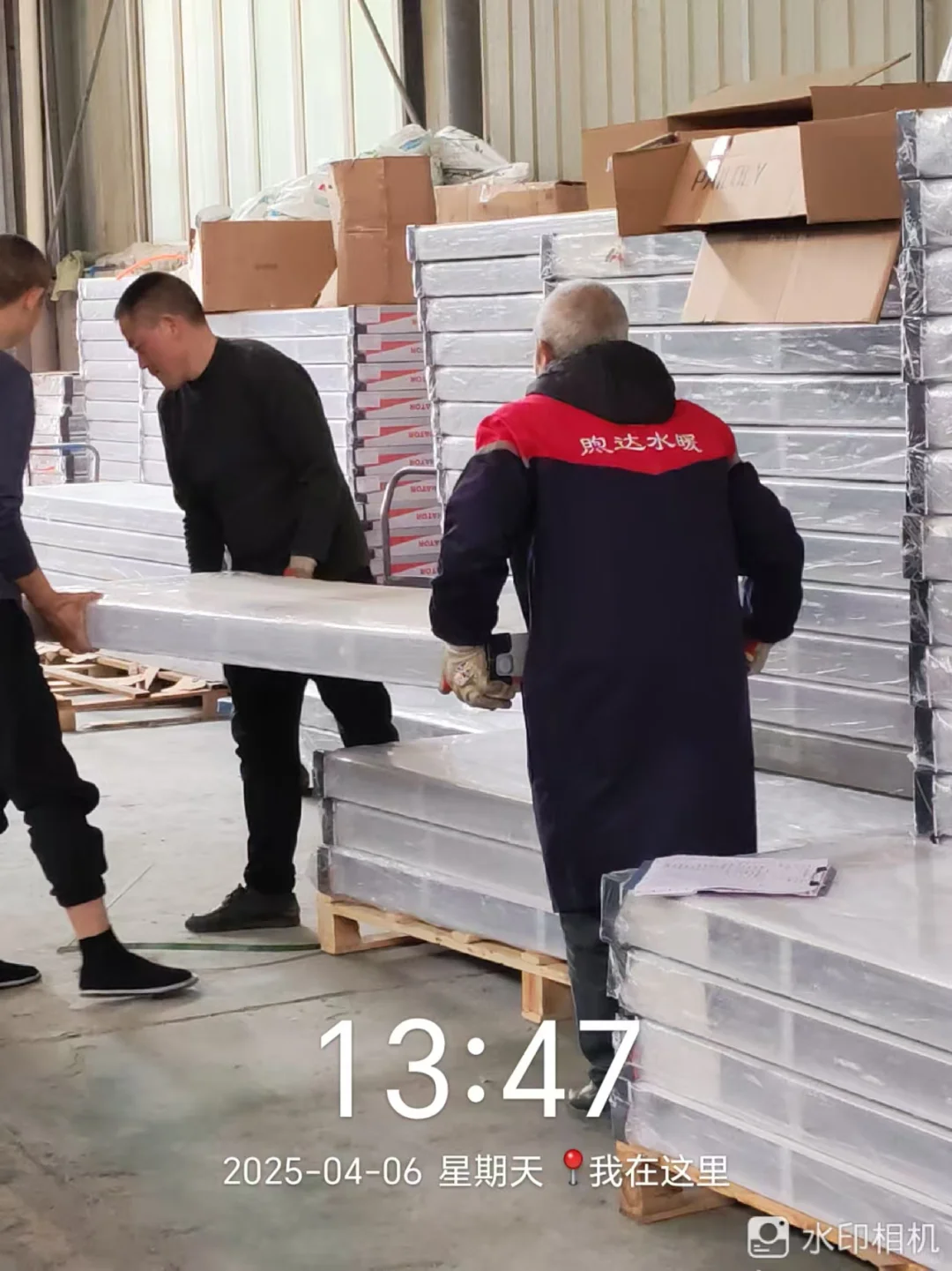 地暖材料批发商的日常