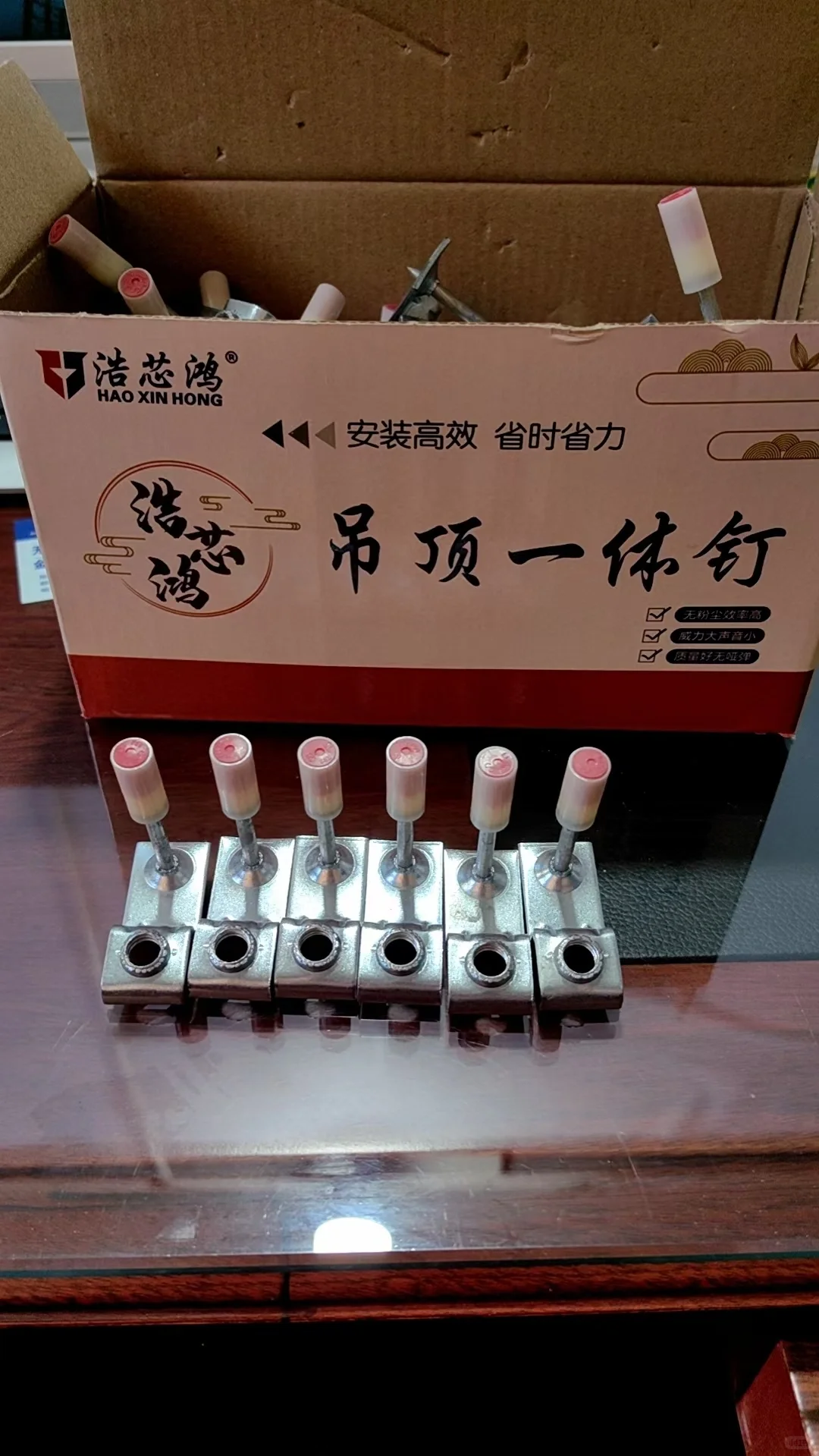 批发钉子。品种齐全