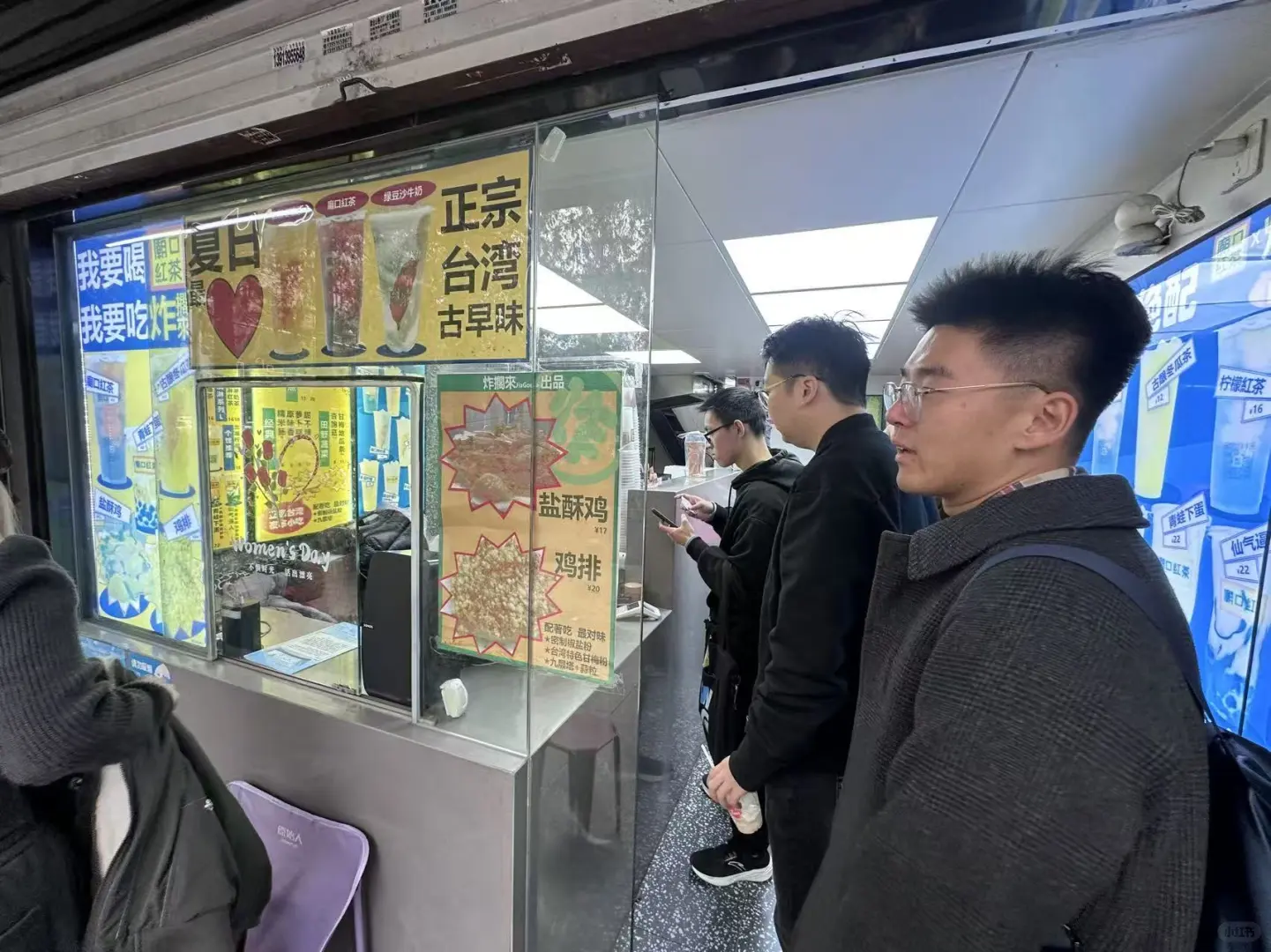 真正想做的工作?：人文交流｜法国好友来访