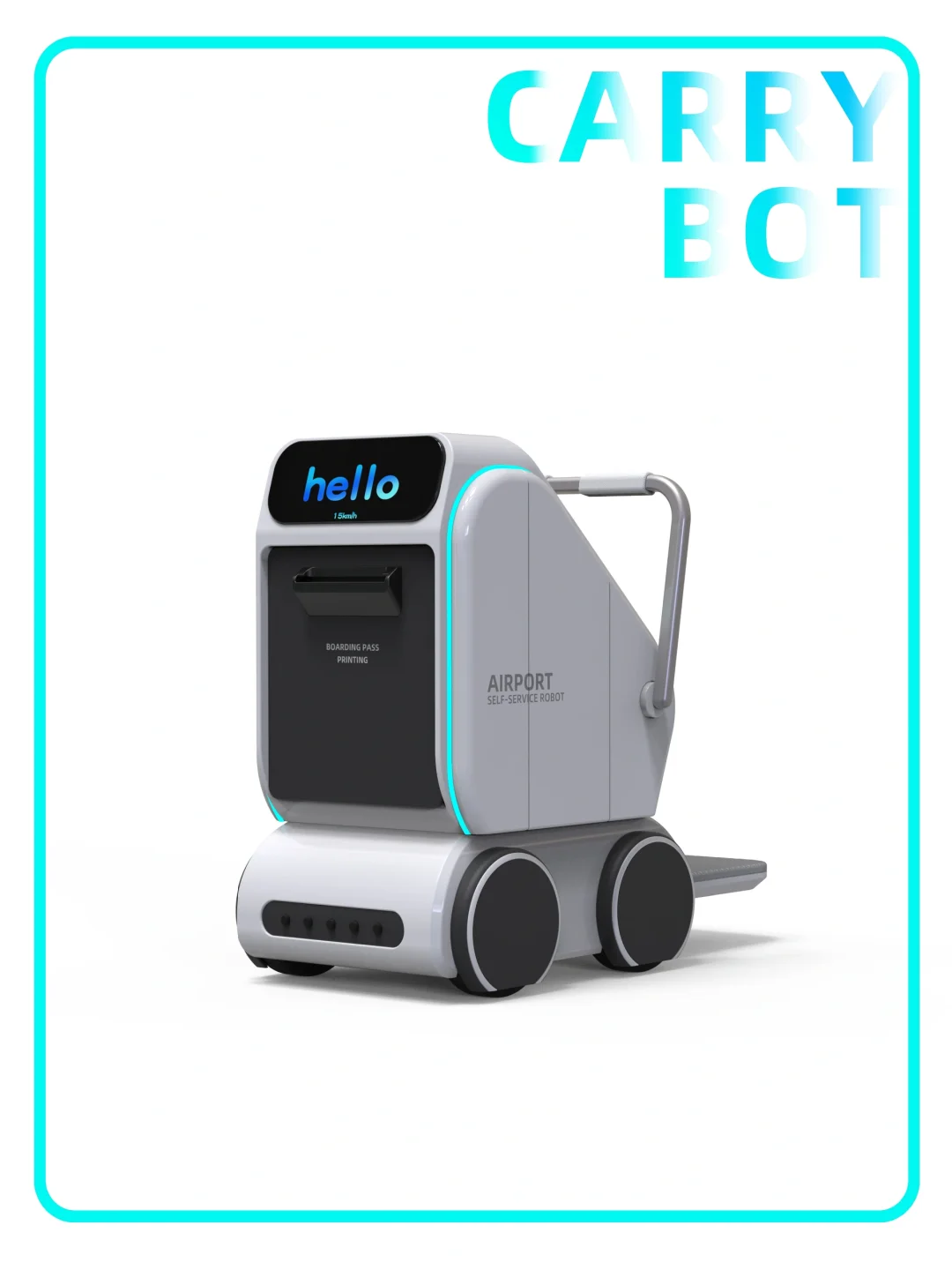 原创设计案例/机场一体智能行李搬运车设计