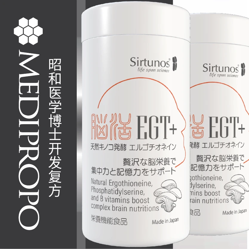 每天一勺黑芝麻 点亮清醒大脑活力