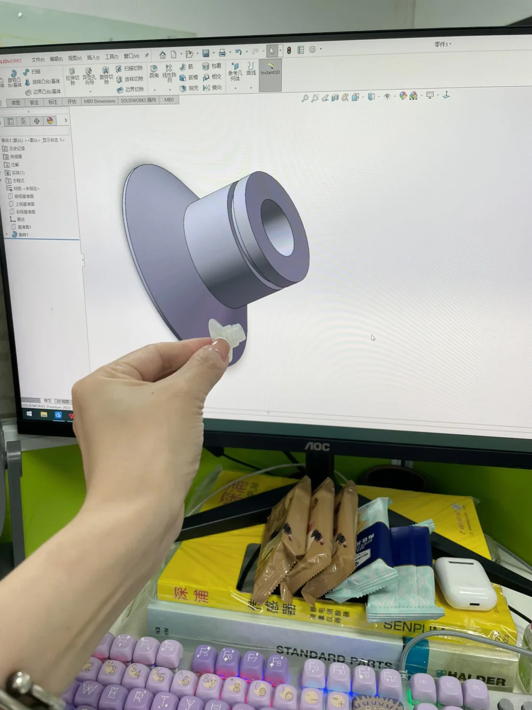 我好像发现了一个神奇的工具