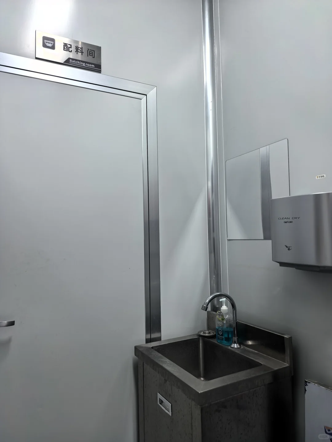 听说小红书转烘焙厂快，我也来试试?