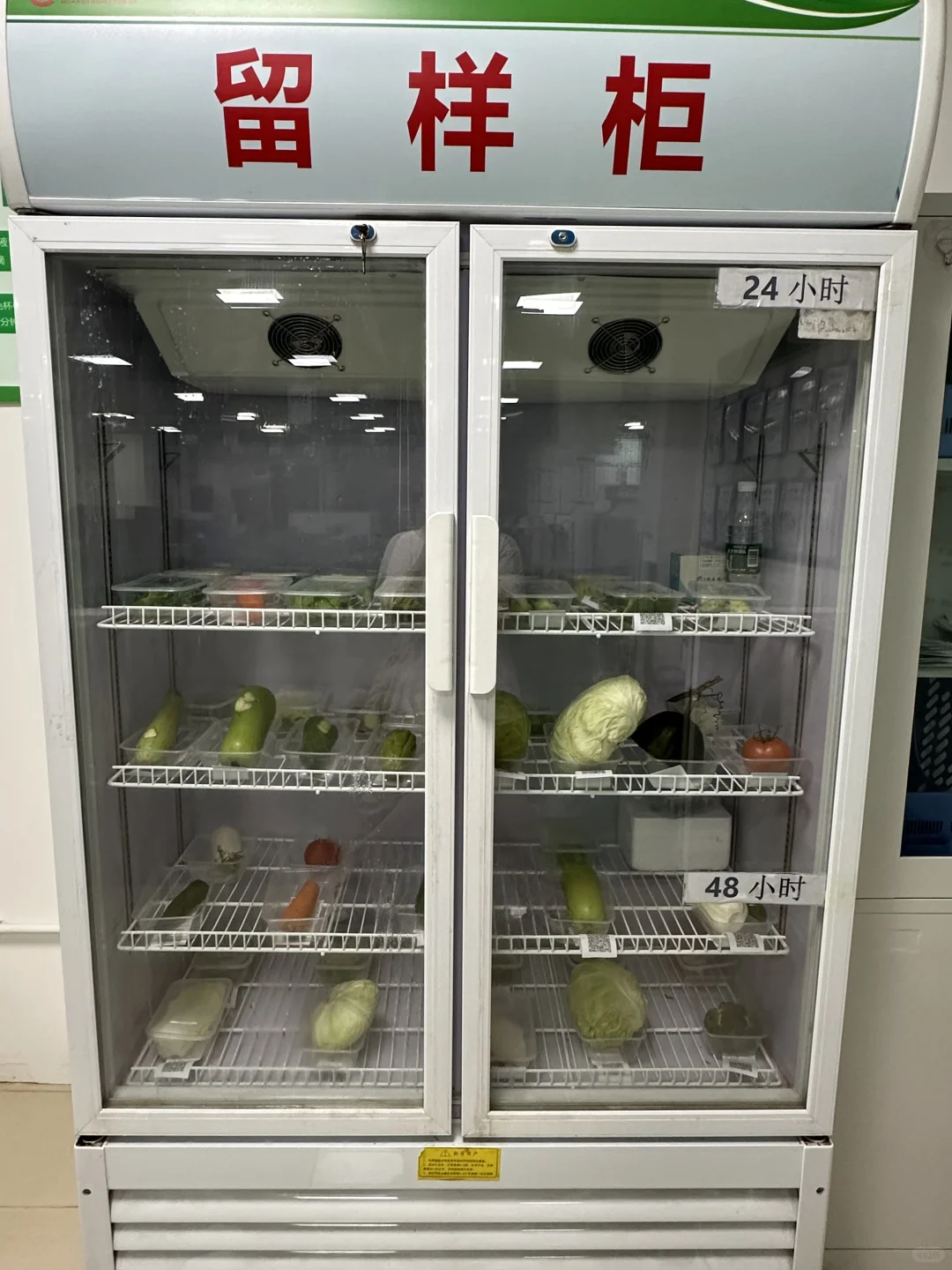 ?️供应商—广盛生鲜·专注食材配送欢迎大