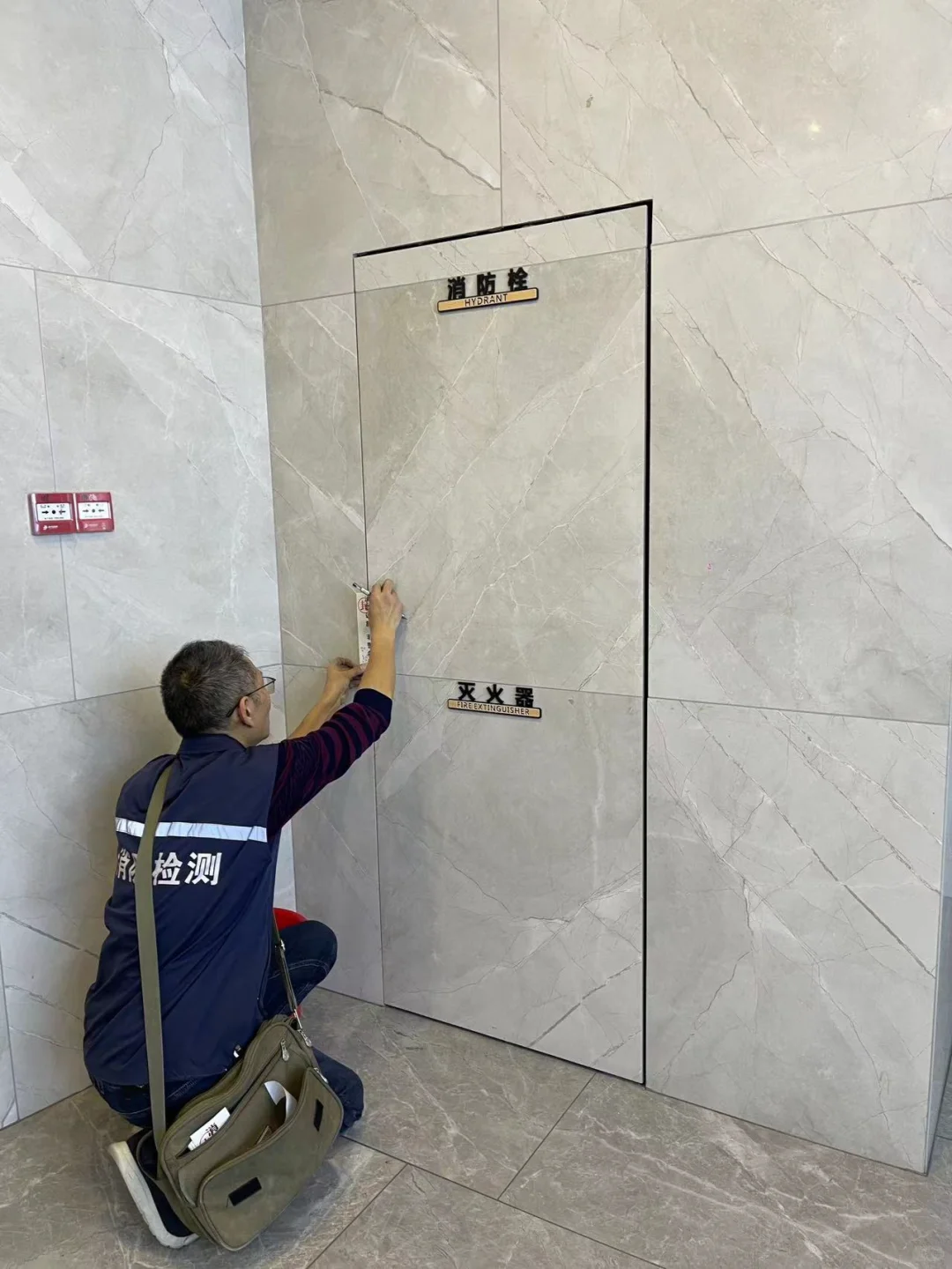 顺悦广场2025年消防首检?