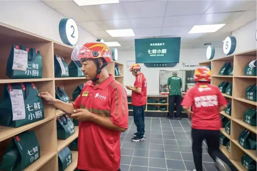 七鲜小厨把周边的外卖也带火了